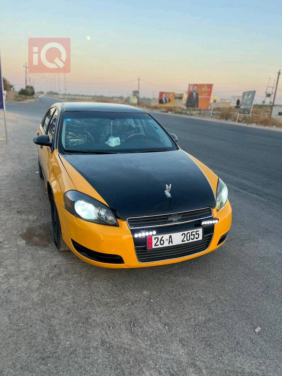 شيفروليه امبالا